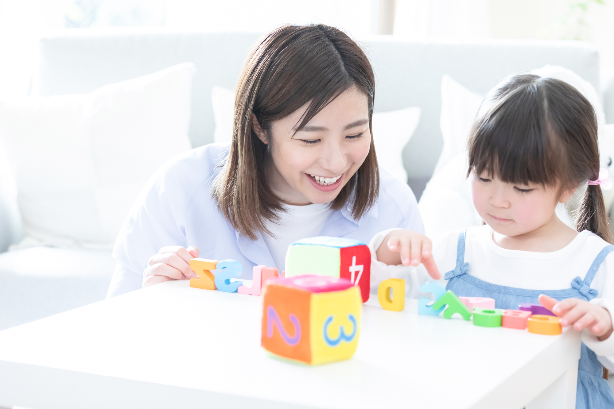 長い歴史を持つ知育カリキュラム七田式教育 0歳から始められる 知育玩具やおもちゃのサブスク レンタルはキッズ ラボラトリー 長い歴史を持つ知育カリキュラム七田式教育 0歳から始められる 知育玩具やおもちゃのサブスク レンタルはキッズ ラボラトリー