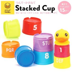 シルバーバック：B-Duck Stacked Cup（スタックトカップ）